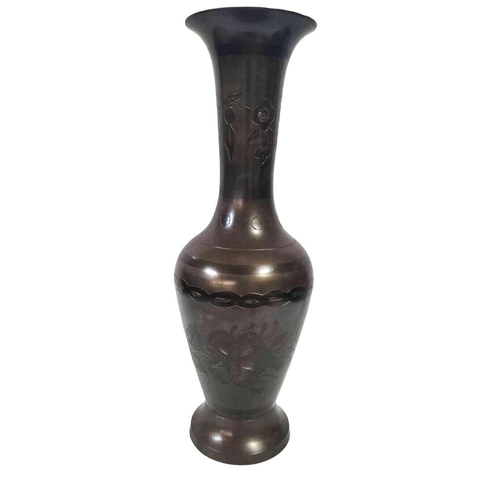 Vintage Solid Brass Flared Vase Made In India Engraved Floral Design 12.5” Tall